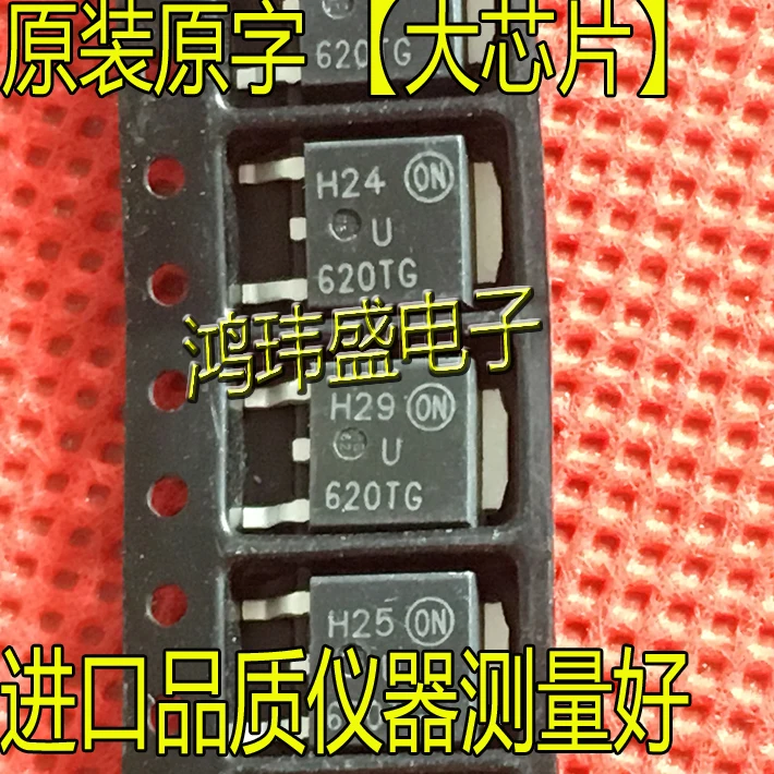 

(20pcs/lot)U620TG MURD620TG TO-252