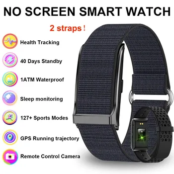 LIGE No Screen Smart Bracelet