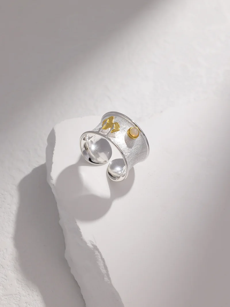 Silver Two Tone Plating Tree and Moon (Turquoise or Opal)