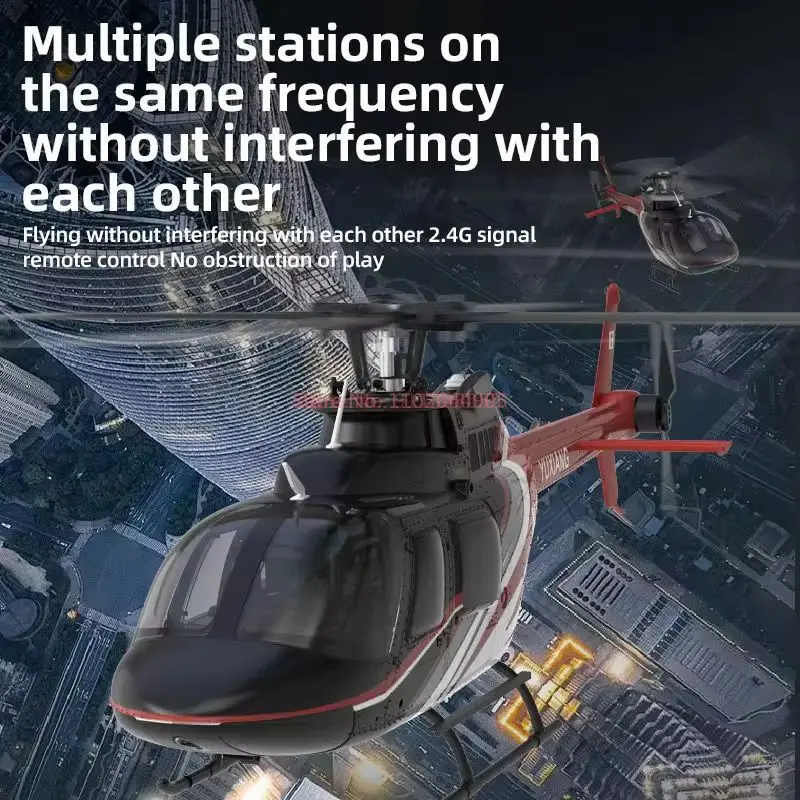 Yu Xiang Bell 206 F08 Remote Controlled Helicopter Six Channel Brushless Optical Flow Positioning Aircraft Simulation Model Toy 6