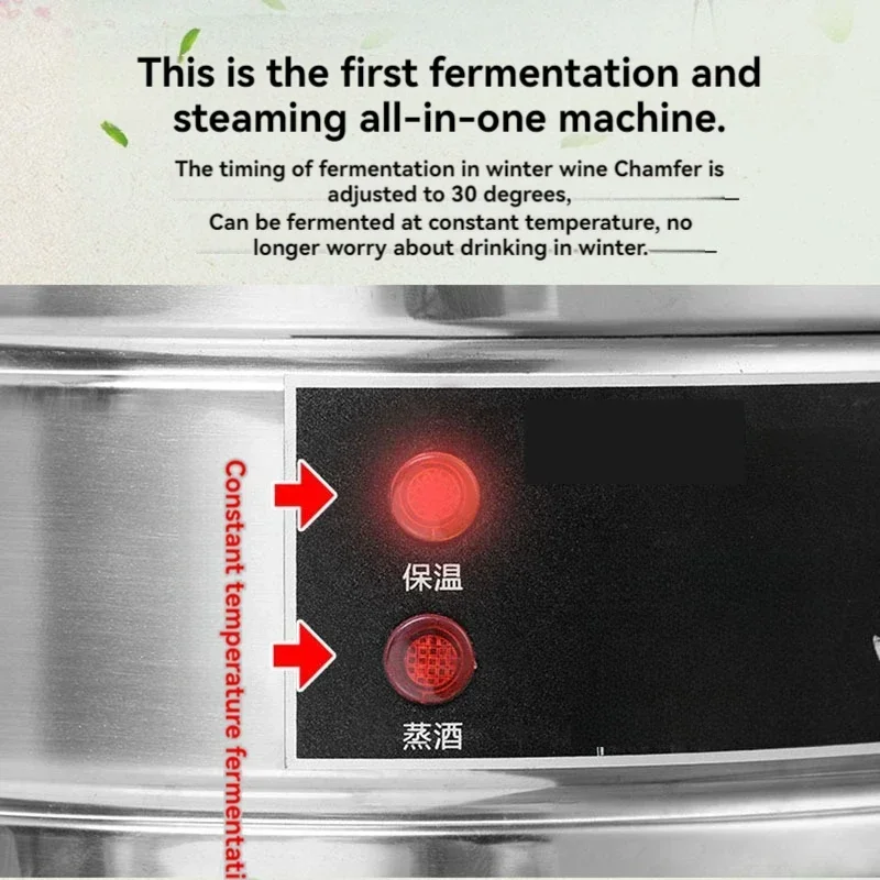 New Household Full-automatic Brewer Small Baijiu Distilling Equipment Purifier Making Pure Grain Liquor