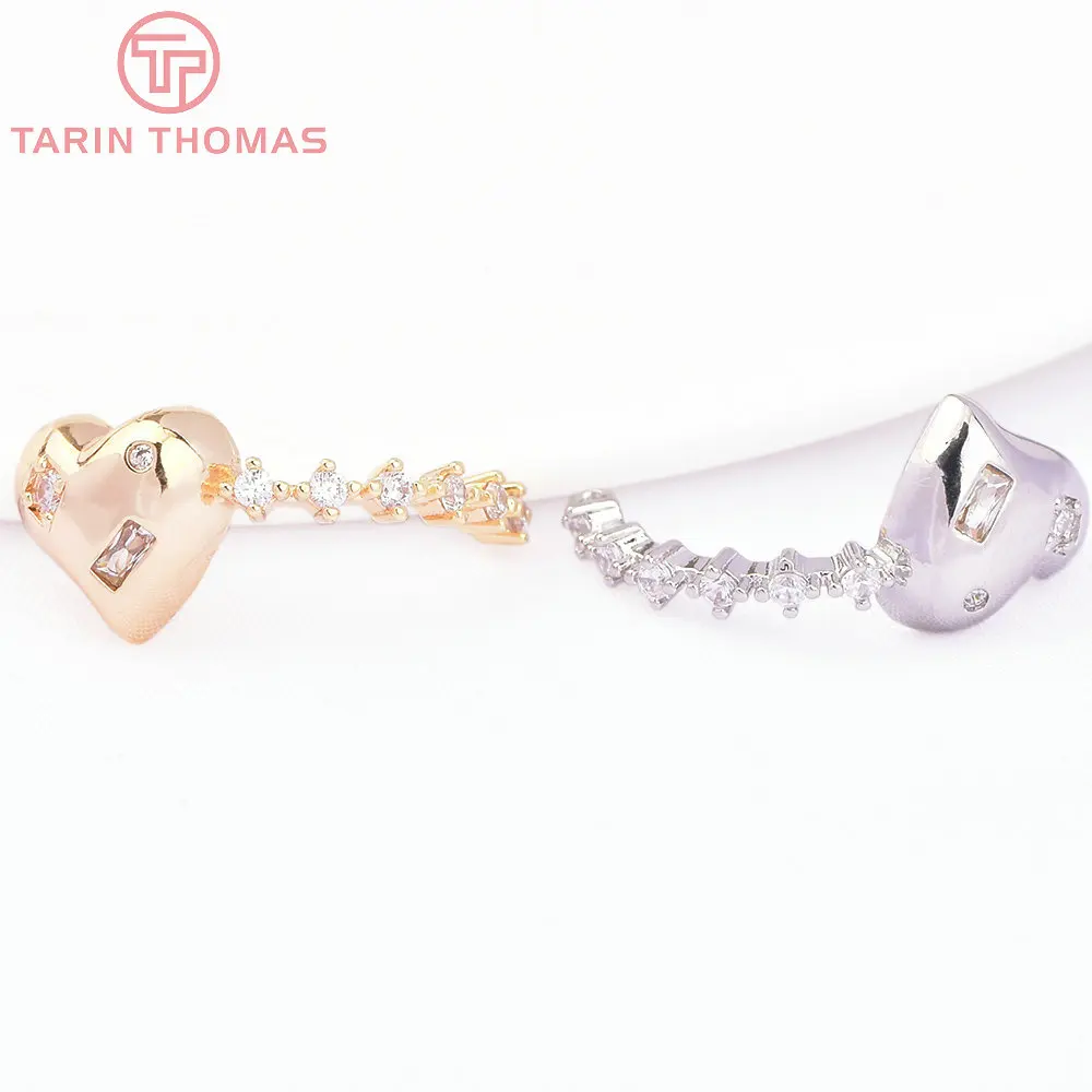 

Латунные соединительные кольца в форме сердца, 24 к, 4 шт., 7970x21,5 мм, фурнитура для изготовления ювелирных изделий своими руками (9,5)