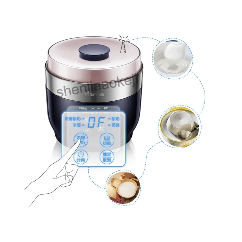 Home Fully Automatic Yogurt Maker 4 Ceramic Yogurt Cup Rice Wine Cheese Greece Machine SNJ-C10T1 1pc