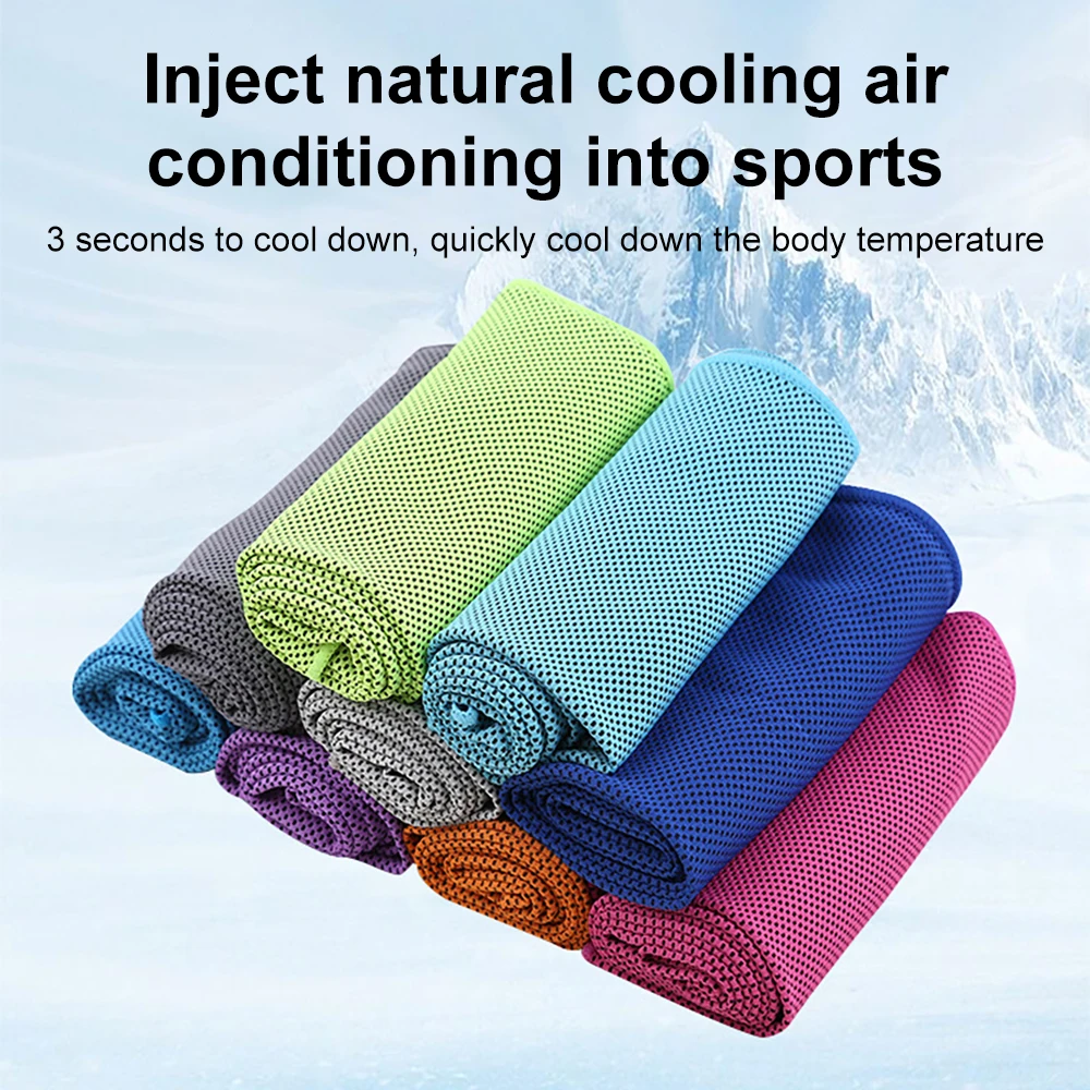 Outdoor Microfiber Quick Drying Sports Outdoor Hiking Cooling Ice Towel Sports Fitness Swimming Compact Travel Cool Towel Campin microfiber towel sports towel