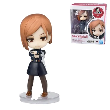 Figuras coleccionables chibi 01 - Jujutsu Kaisen 1