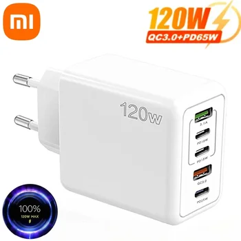 120W Multi-Port Fast Charger 1