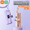 Xiaomi 20000mah Mini Power Bank 2 In 1 Capsule Portable Fast Charger External Battery Plug Play Type-C For Iphone Huawei 1