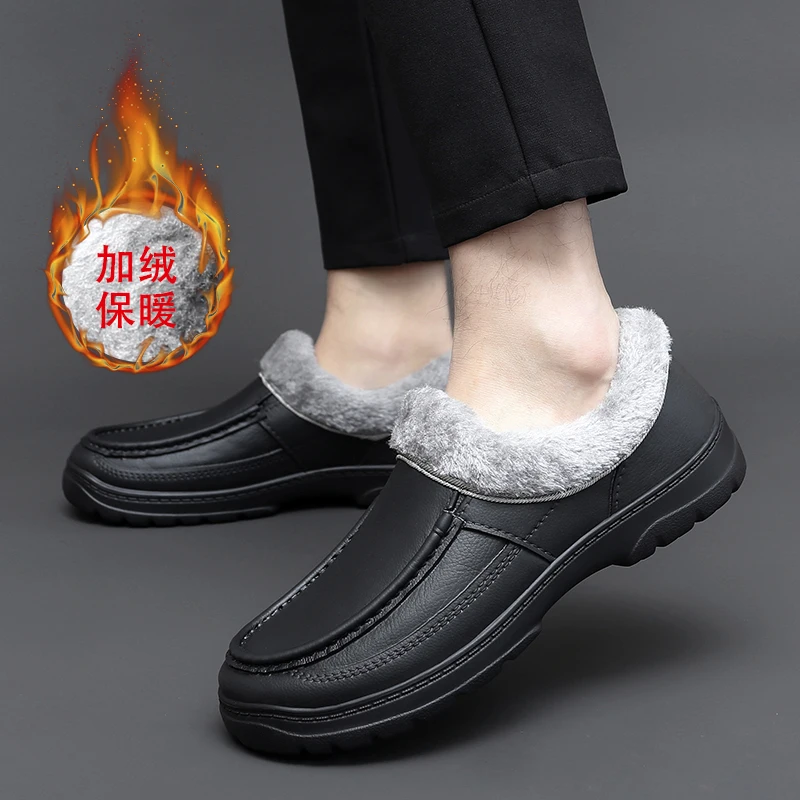 

Fujeak Waterproof Casual Cotton Shoes Anti-slip Comfortable Men's Shoes Outdoor Trendy Walking Shoes Plus Size Warm Work Shoes