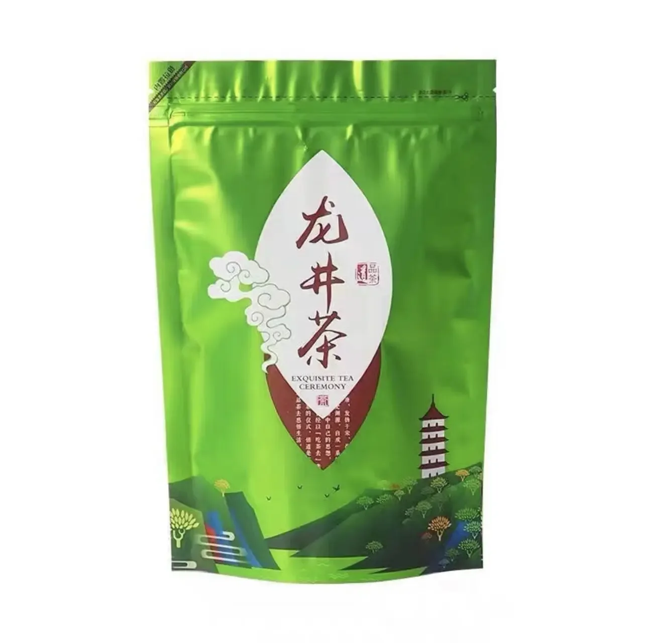 

250 г Китайский Жасмин GreenTea West Lake Longjing Tea 2024 Biluochun Maojian YunWu AnJi перерабатываемый пакет на молнии герметичный упаковочный пакет