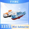 Mini RC Submarine Model Electric Remote Control Boat High Speed Waterproof Simulation Floating Gifts Toys for boys ﻿ 1