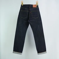 14oz UNWASH Raw Original Indigo Blue Denim Jeans for Men Red Selvedge 100% Cotton Classic LVC-55501 Loose Straight Pants Y2k 502 2