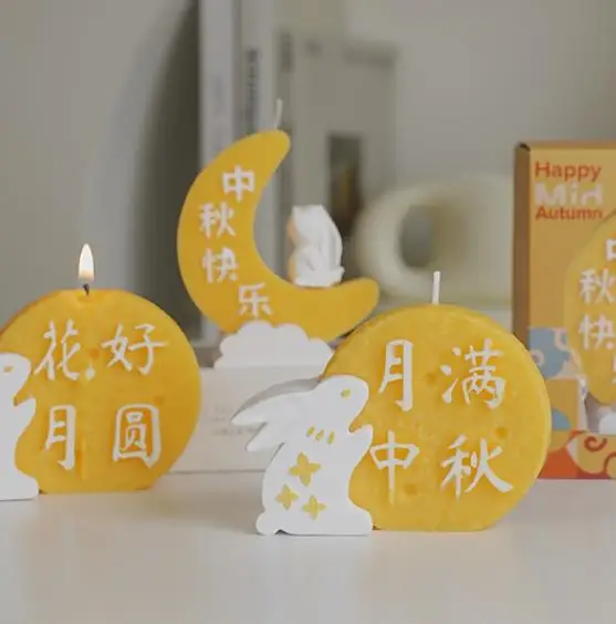 Enjoy our fragrant candles in the soft lighting, wearing fragrant clothes and shadows.