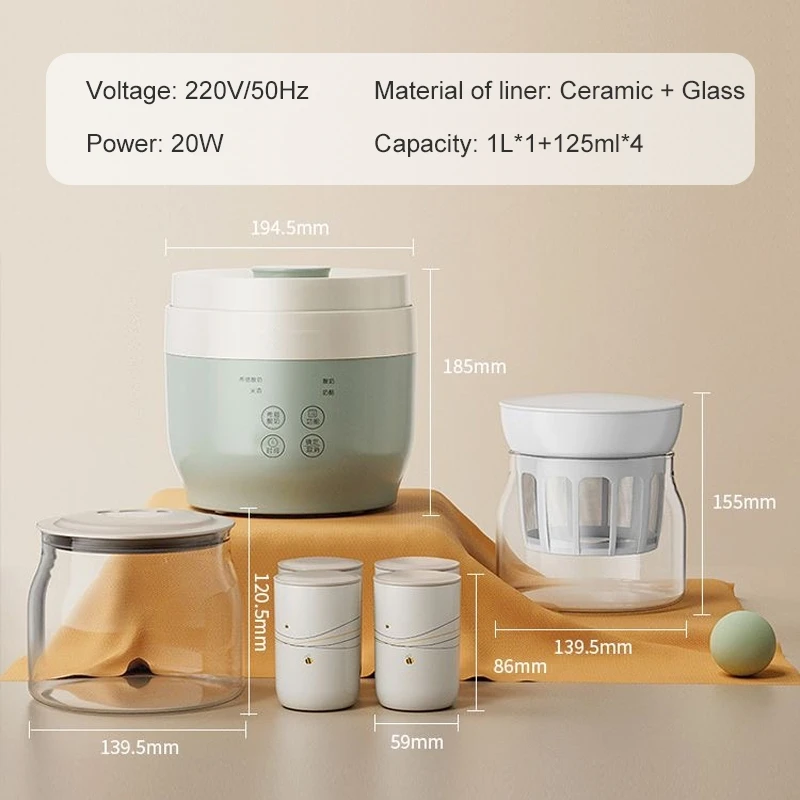 DMWD Microcomputer Greek yogurt maker Four cups yourt Multifunctional For Rice wine/yogurt/cheese 20W Stainless steel liner
