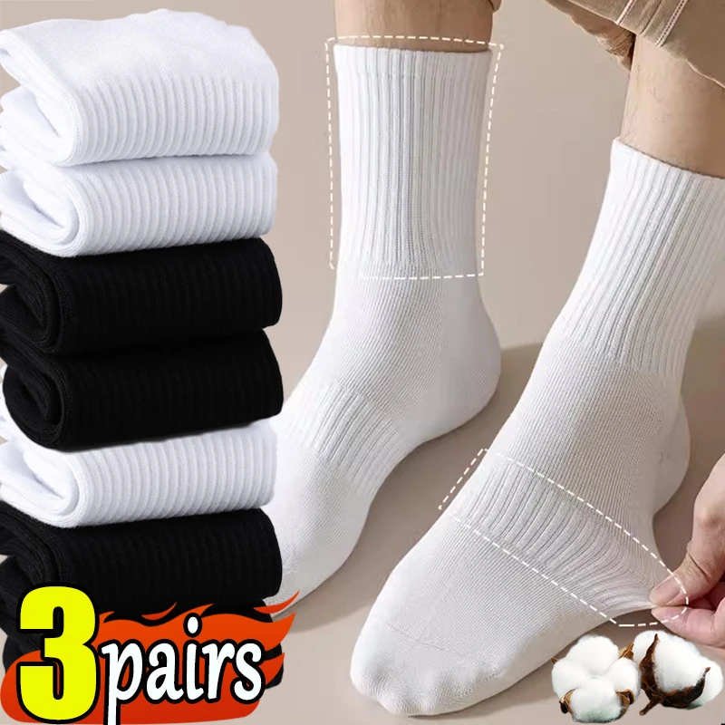 HUMAN MADE○Line Sport Sock〇関税送料込 HUMAN MADE○Line Sport Sock〇関税送料込 (HUMAN MADE/靴下