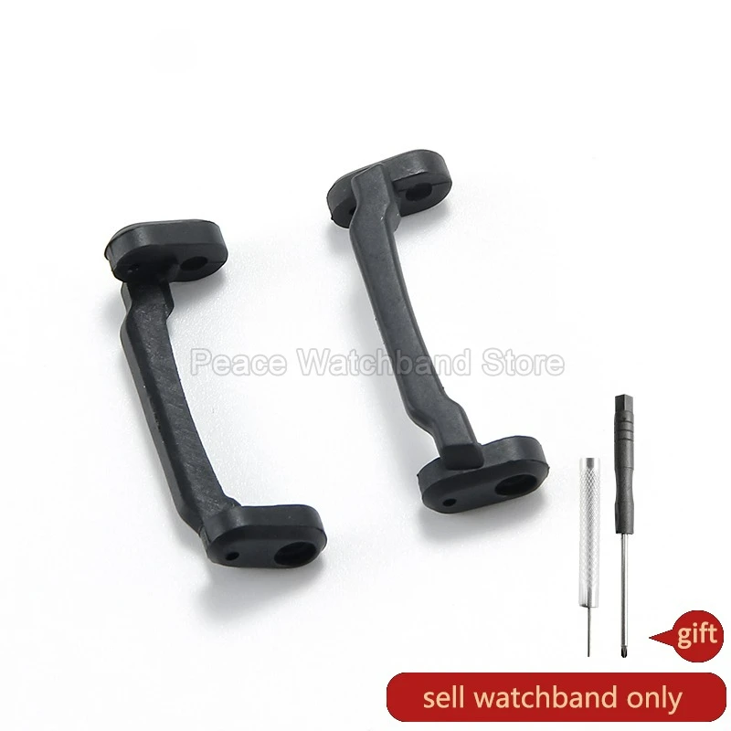 Sleek Black Watch Strap Connector with Special Plastic End Links
