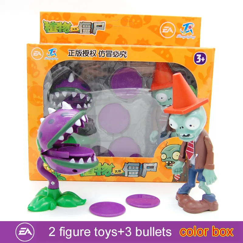 Deluxe Plants vs Zombies 2 Distortio Toy Set - Vibrant Collectible Anime Figures