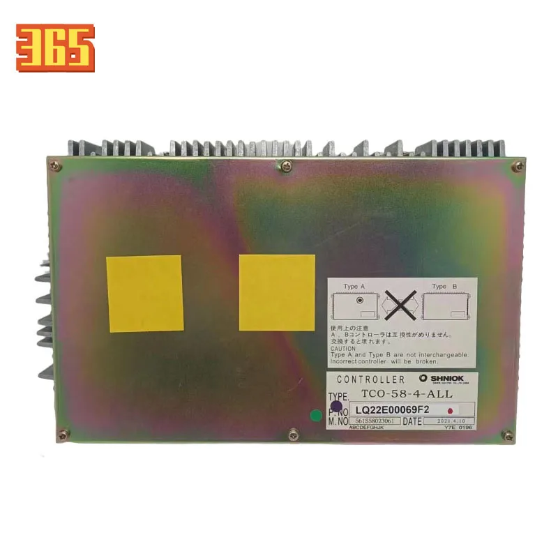 

LQ22E00048F2 LQ22E00069F2 for Shensteel SK230-6E SK235-6E SK250-6 excavator engine computer board control electronic unit