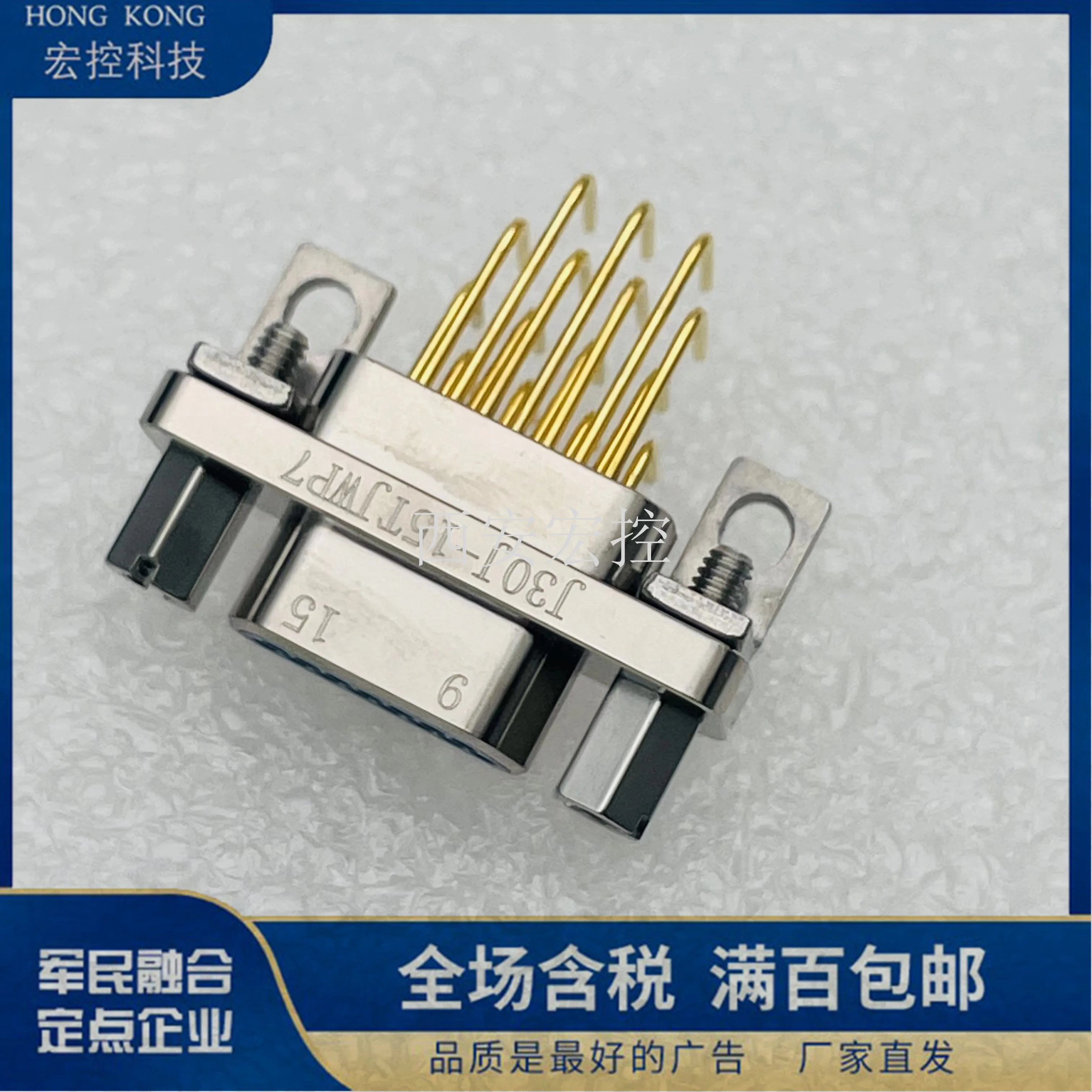 

J30J-15ZKW/15TJW J30J-21ZKW 15ZKL/15ZKP 9TJL connector