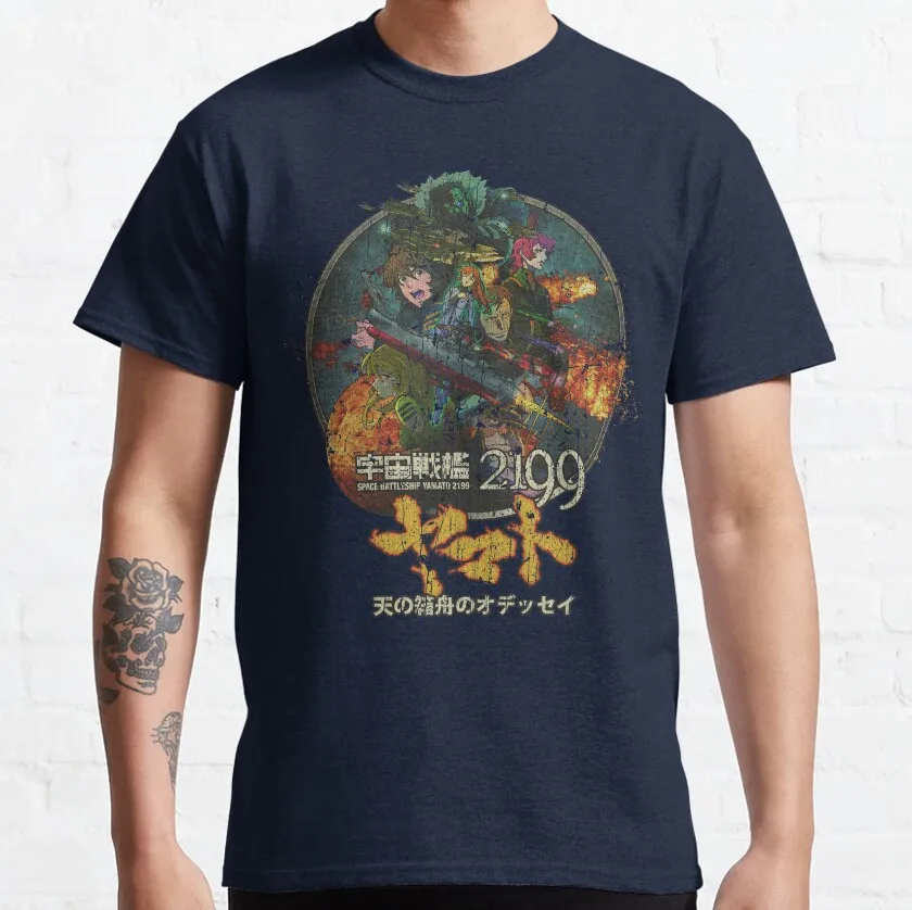 Avatar Starblazers Yamato Starship Planets Men's T-Shirt - Space Battleship Anime, 100% Cotton, Plus Size Available