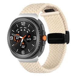 Magnetic Nylon Braided Sports Bracelet Strap - Enhanced Design for Watch 8 40 - 44 - 46mm (Starlight)
