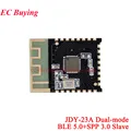 JDY-23A