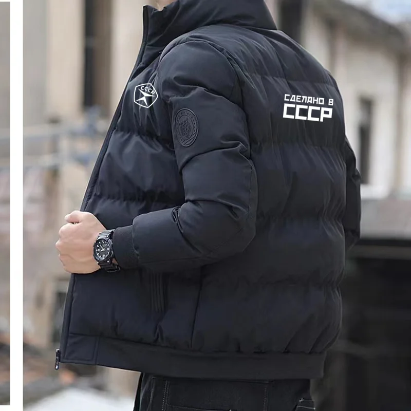 

Winter warm printed cccp logo cotton jacket