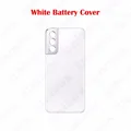 S21 White