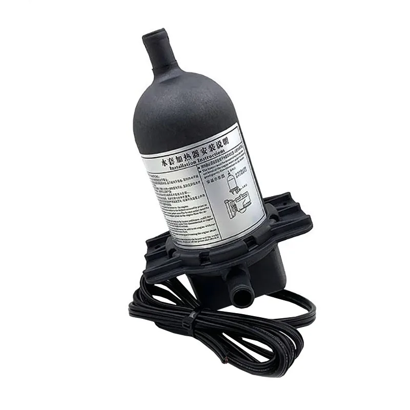 110V/220V Self-circulating Water Heater Diesel Generator Space Jacket Electric  Heater Water Temperature Generator Parts