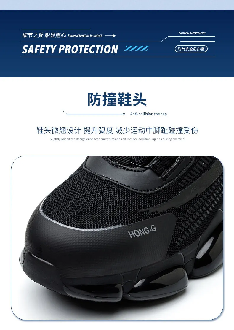 New Air Cushion Men's Safety Shoes Steel Toe Sneaker Rotated Button Stab-Proof Anti-smash Men Work Safety Boots Man Work Shoes