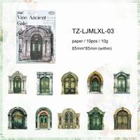 tz-ljmlxl-03