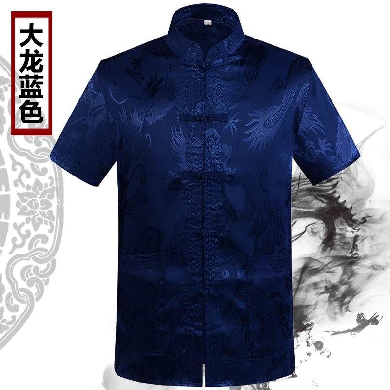 traditional chinese clothing for men style new year shirt clothing Blouse male hanfu men wu tang clan suit kung fu tai chi