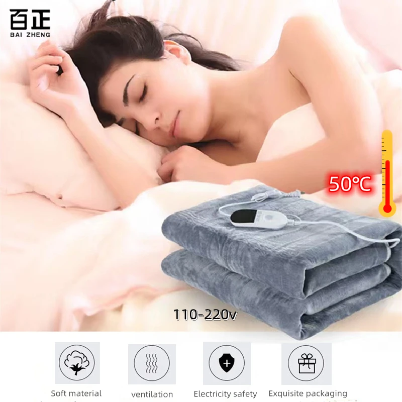 Electric Blankets Safe Use | Electric Blankets Washable | Electric Blanket  Mattress - Electric Blankets - Aliexpress