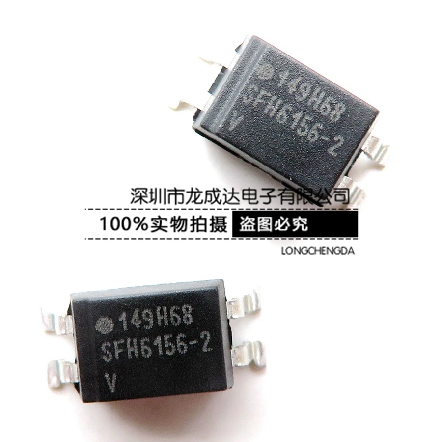 

30pcs original new SFH6156-2T optocoupler SOP4 optoisolator optocoupler