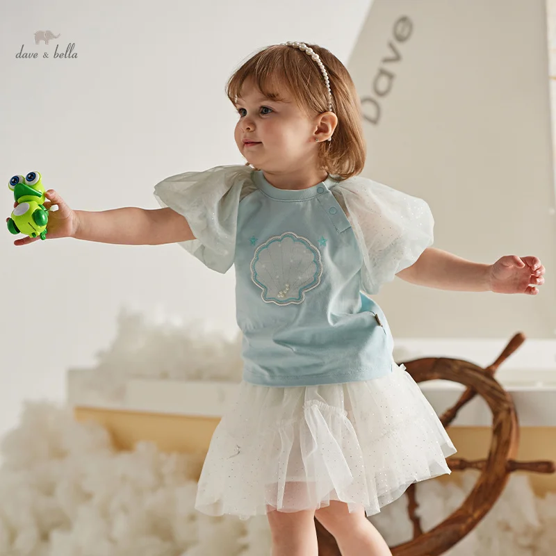 

Dave Bella Children Girls Sets New Green T-shirt + Mesh Skirt Kid Summer Fashion Skirts 2 pieces Suit DB2240947