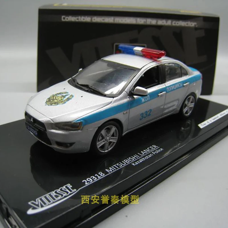 Diecast model cars Mitsubishi Lancer 1/43 Vitesse évolution X metallise white