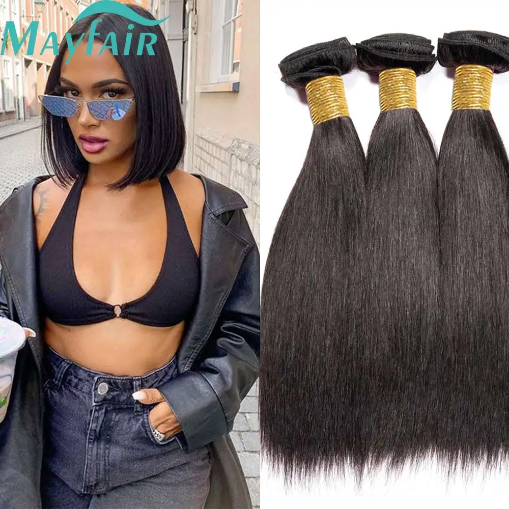 

Short Brazilian Virgin Hair Straight Bundles 100% Human Hair Weaves Unprocessed Hair Extensions Natural Color Can Dye 12A