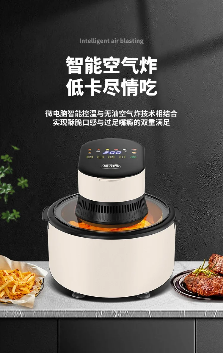 Description Picture 4 of itemAir Fryer & Electric Oven Combo - Household multifunctional. Large-capacity. New air fryer for fries. freidora de aire