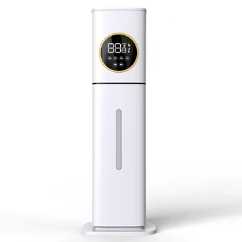 가정 침실용 뜨거운 안개 가습기, 임산부 및 아기용, 많은 양의 안개와 스프레이, 바닥 장착 실내