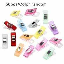 

100Pcs Colorful Sewing Craft Quilt Binding Plastic Clips Clamps Pack For Patchwork Decoration Clamp Clothes Clip Sewing Tools
