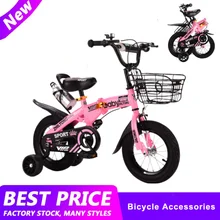 New 12/14/16/18 Inch Pink Folding Bicycle for Boys Girl Birthday's Gift 2-9 Years Children's Road Bike With Flash Assist Wheel