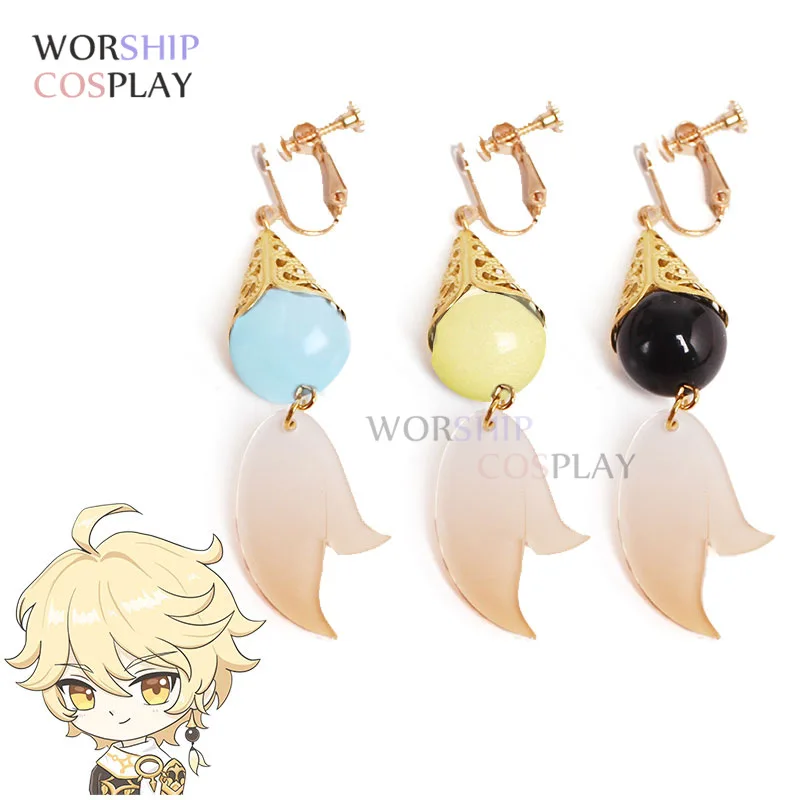 5 Colors Aether Ear Clip Alloy Earrings Genshin Impact Cosplay Costume Props Agate Accessories Christmas Gifts