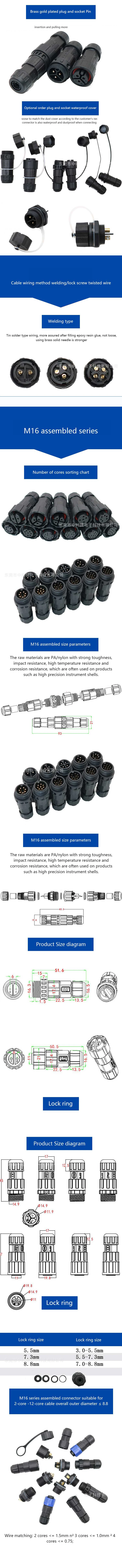 Description Picture 2 of itemM16 Male Female Connector Waterproof IP68 2 3 4 5 6 7 8 Pin Cable Plug Socket Screw/Welding Electrical Wire Power Connectors