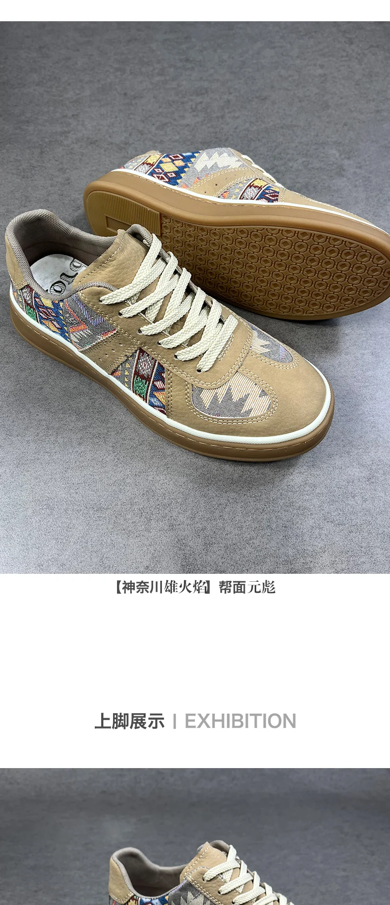 Outdoor German Training Shoes Trendy Street Retro Hiking - Uniqwear