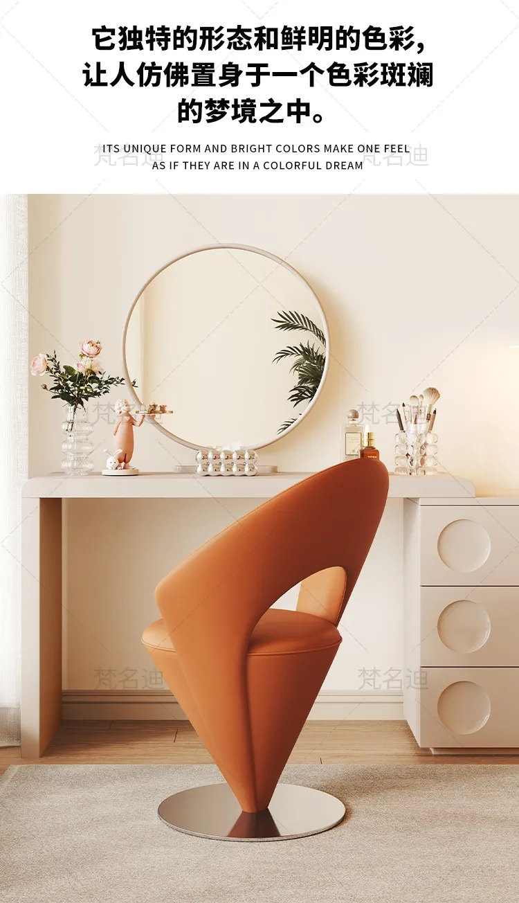 Italian Light Luxury High-end Dressing Stool Girls Bedroom Special Dressing Stool Designer Creative Cream Style Princess Chair