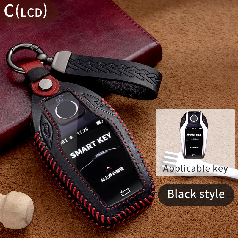 새로운 가죽 자동차 키 케이스 커버 가방 Bmw 1 3 5 7 시리즈 X1 X3 X5 X6 X7 F30 G20 F34 f31 G30 G01 F15 G05 I3 M4 액세서리