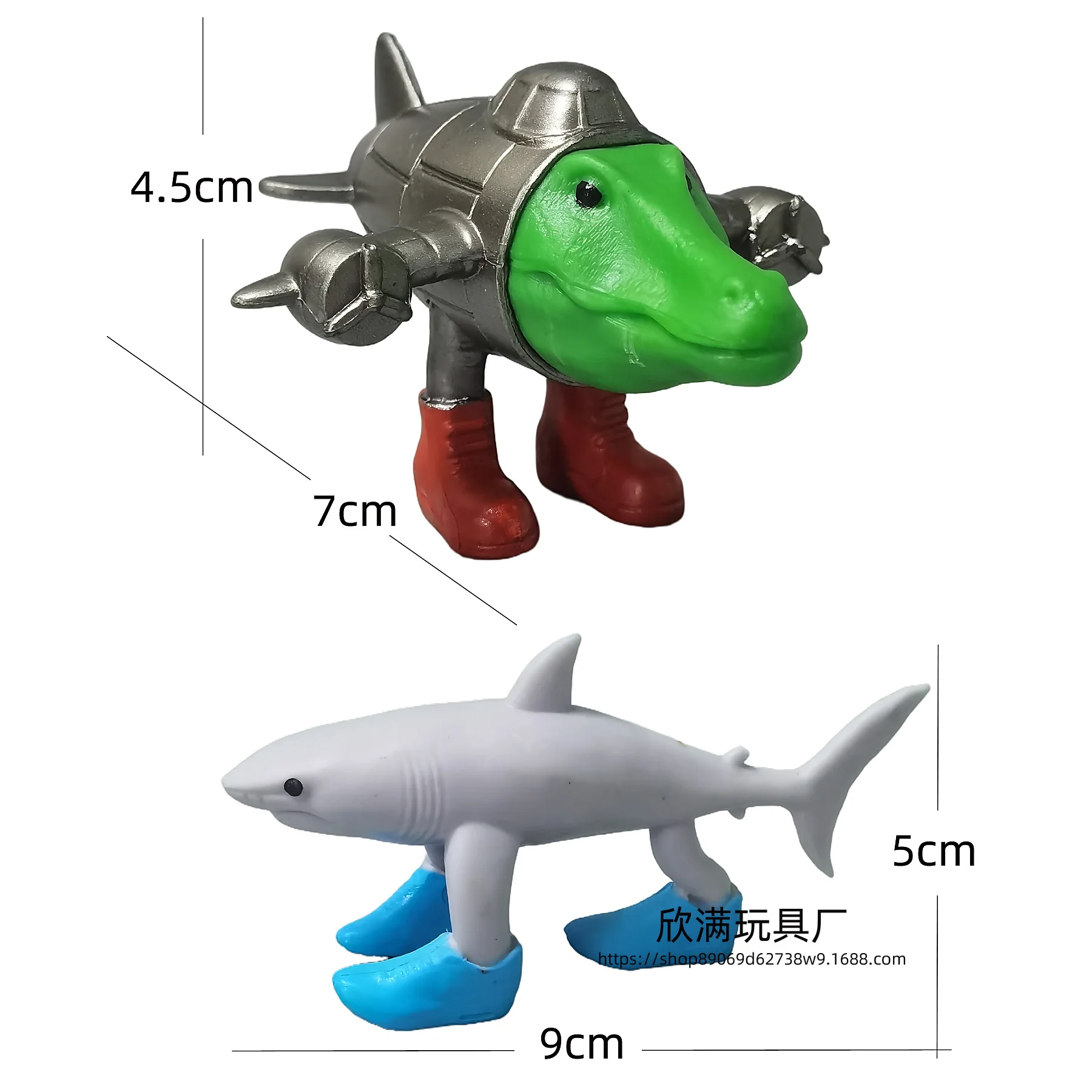 モンスターコレクション　ドガース ドガース【C】{048/087}