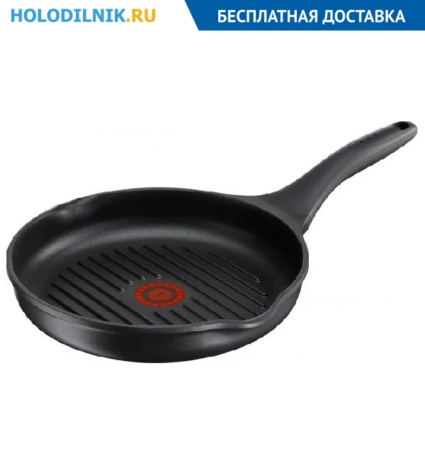 Pan Tefal Supreme Gusto H1184074 Kitchen supplies Pans Cookware Dining Bar Home Garden Frying Utensils for | Дом и сад