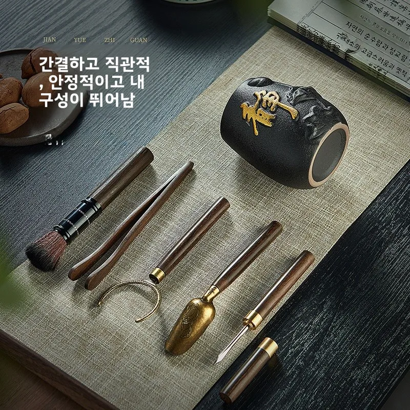 이후테아 세라믹 블랙 에보니 우드 다도 세트 액세서리 세트 일상용 전통 중국식 다도 도구 전시용품