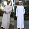 Traditional Muslim Clothing Eid Middle East Jubba Thobe Men Thobe Muslim Robes with Long Sleeves Abaya Dress Dubai Robes