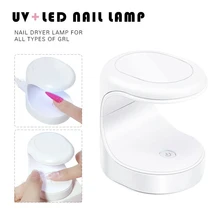 Mini Nail Dryer UV Lamp Manicure Machine Single Finger Nails Art Tool Gel Polish 16W Nail Dryer LED Lamp Manicure Tools With USB